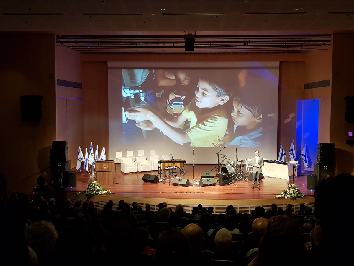 Pears Program for Global Innovation tweet media