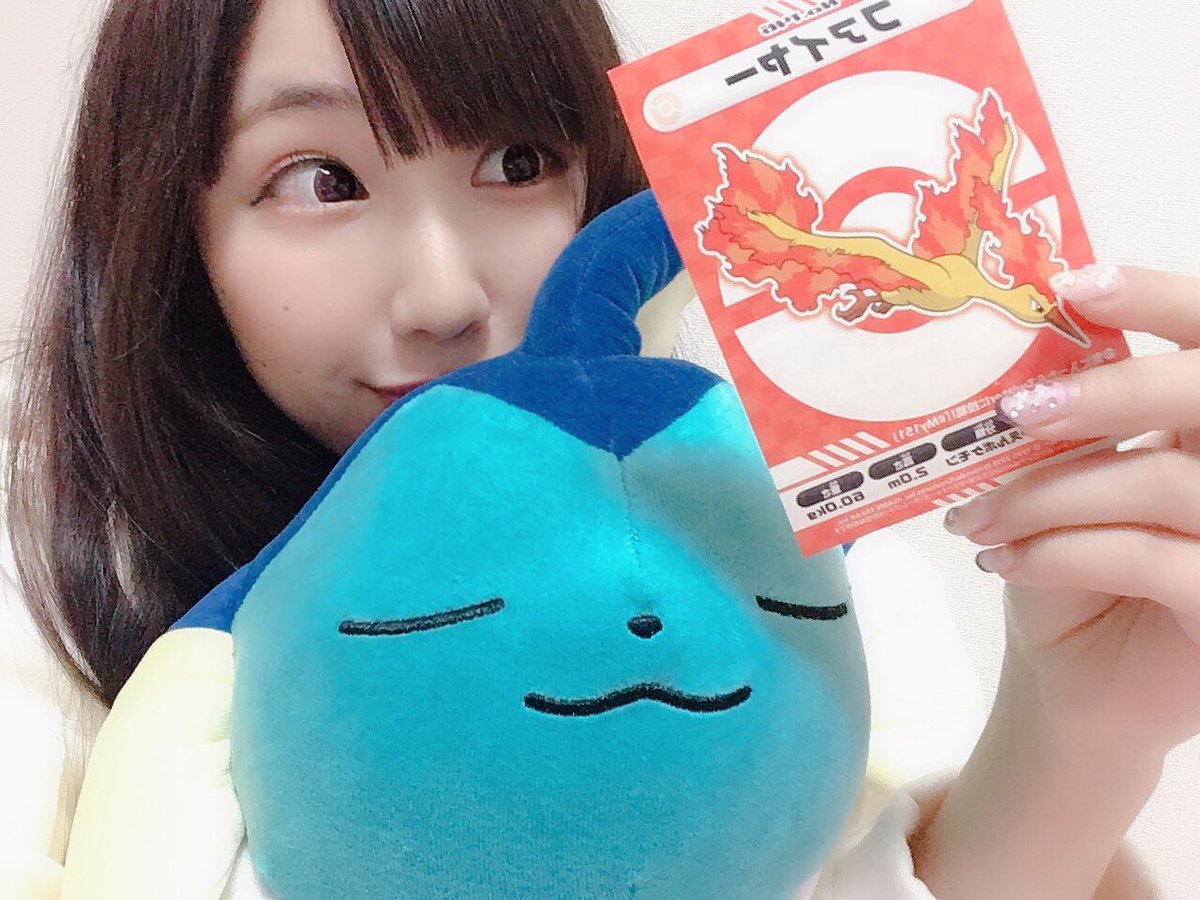 鈴木愛奈 ポケモンセンターオンラインさんで頼んだすやすやシャワーズ遂にゲットだぜっ やー可愛い癒される 他にもいっぱいお迎えしたらランダムシールが付いてきてファイヤーさんだったよ ファイヤーさんいらっしゃいませえええ T Co