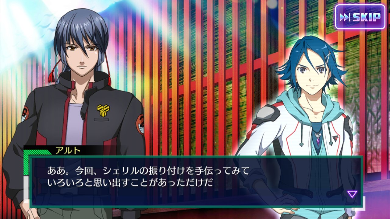 早乙女矢三郎 Twitter Search Twitter