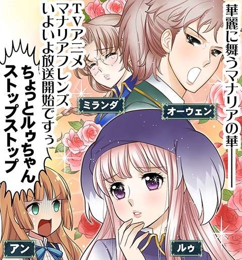 ホワイト Opiosr White さんのマンガ一覧 5ページ ツイコミ 仮 ホワイト Opiosr White さんのマンガ一覧 5ページ ツイコミ 仮
