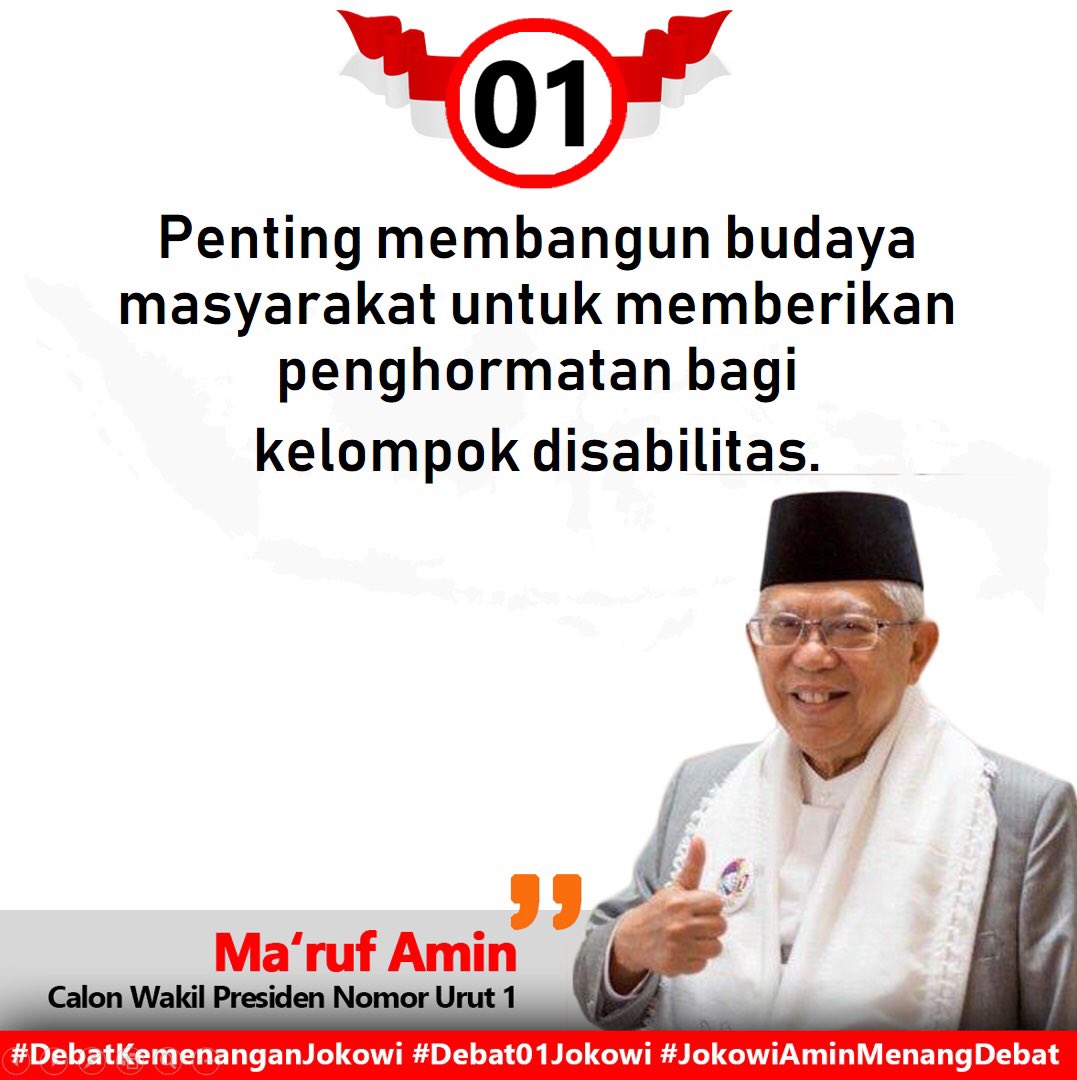 #JokowiAminMenangDebat