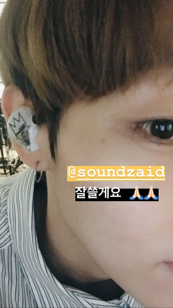 [190116] Instagram Story Güncellemesi| WooSung

@/soundzaid 
Güzelce kullanacağım 🙏🙏