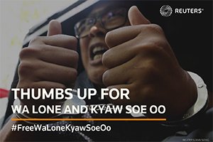 You shouldn't get jailed for doing your job. #wearestillhere #freewalonekyawsoeoo