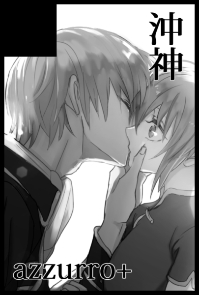 5月は沖神で申し込んでます
本だすぞ～がんばろ～～! 