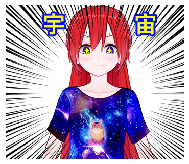 ご自由にお使い下さいのtwitterイラスト検索結果 古い順