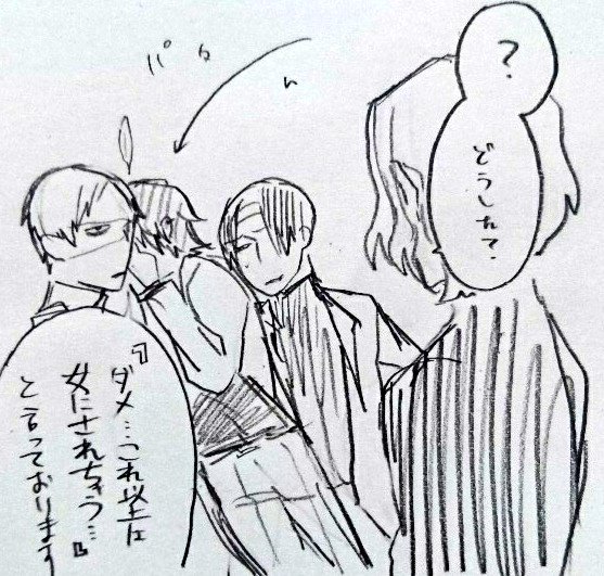 万里の前髪の話 https://t.co/8aY9Kl9Z7i