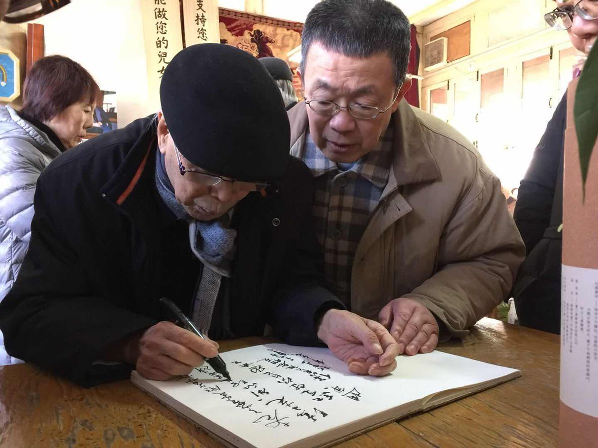 共产主义的终极目的hashtag 共产主义的终极目的hashtag