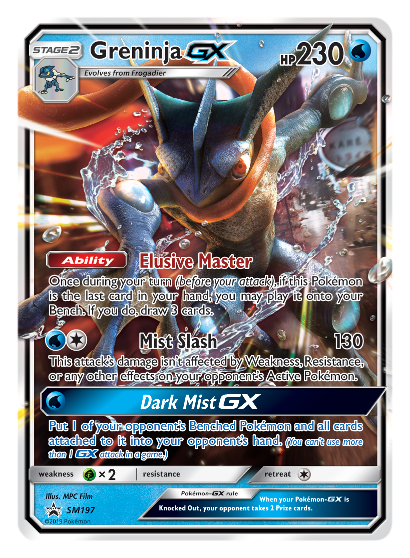 booster box mega evolution Pokémon TCG: Mega Brave Booster Box m1L main image 0