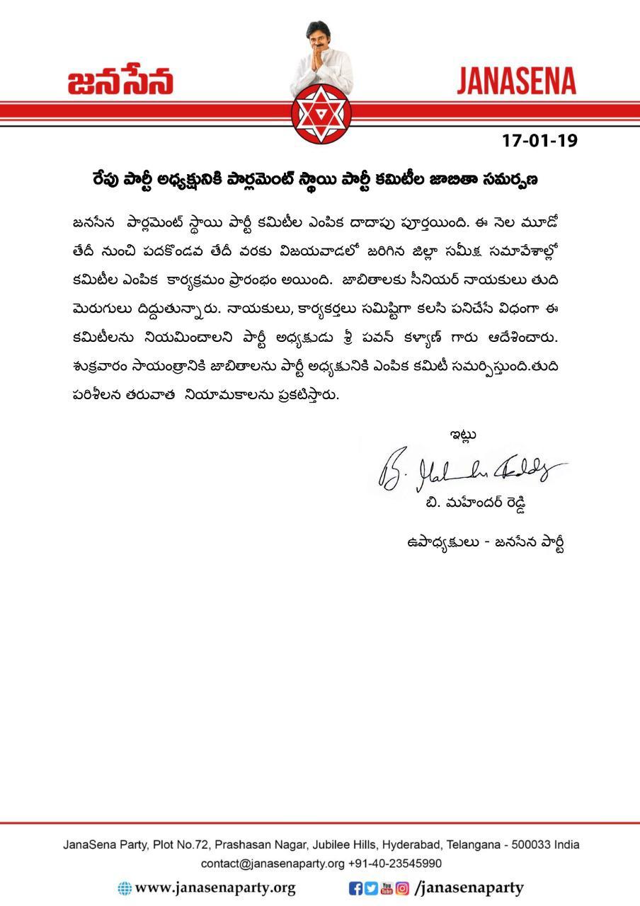 DxHwUnSVYAAapu5.jpg:large