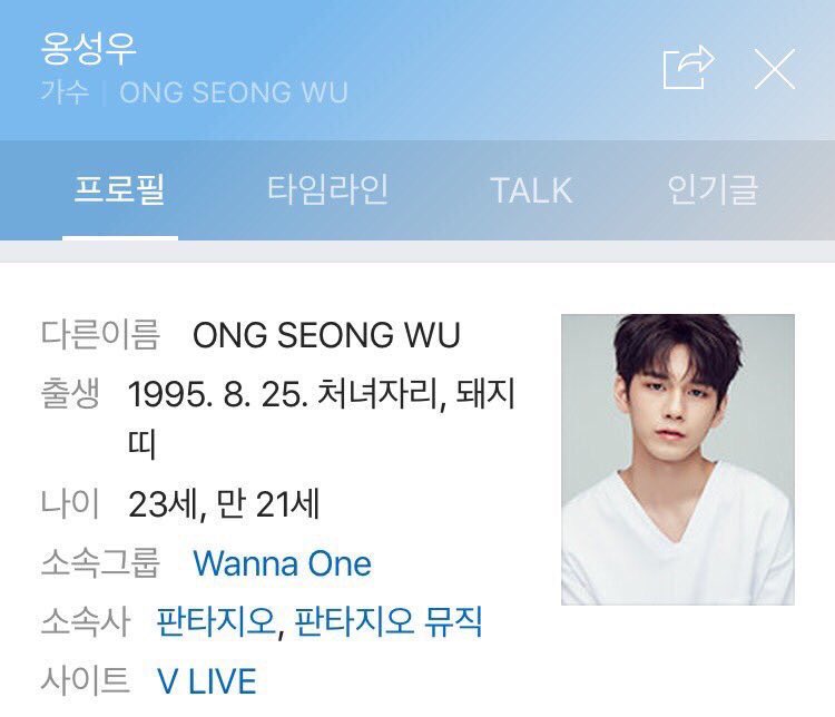 Og95Hg's tweet photo. 차곡차곡 https://t.co/cd3vFSEmR4