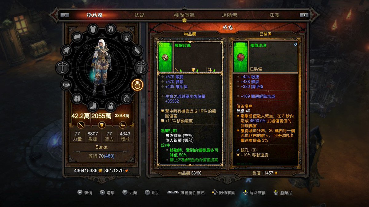 SheldonSheng's tweet image. #NintendoSwitch