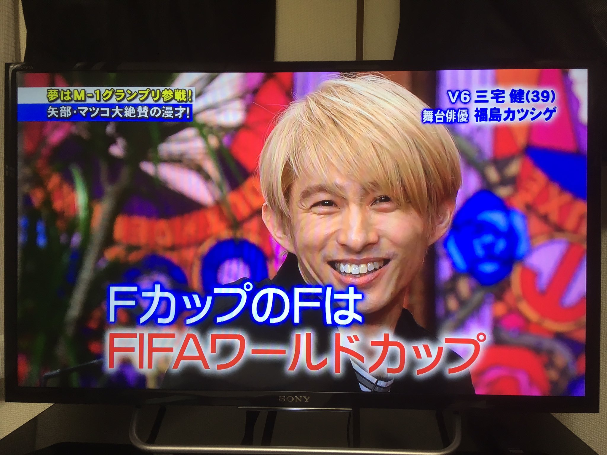 陳さんリュウさん Twitter Search Twitter