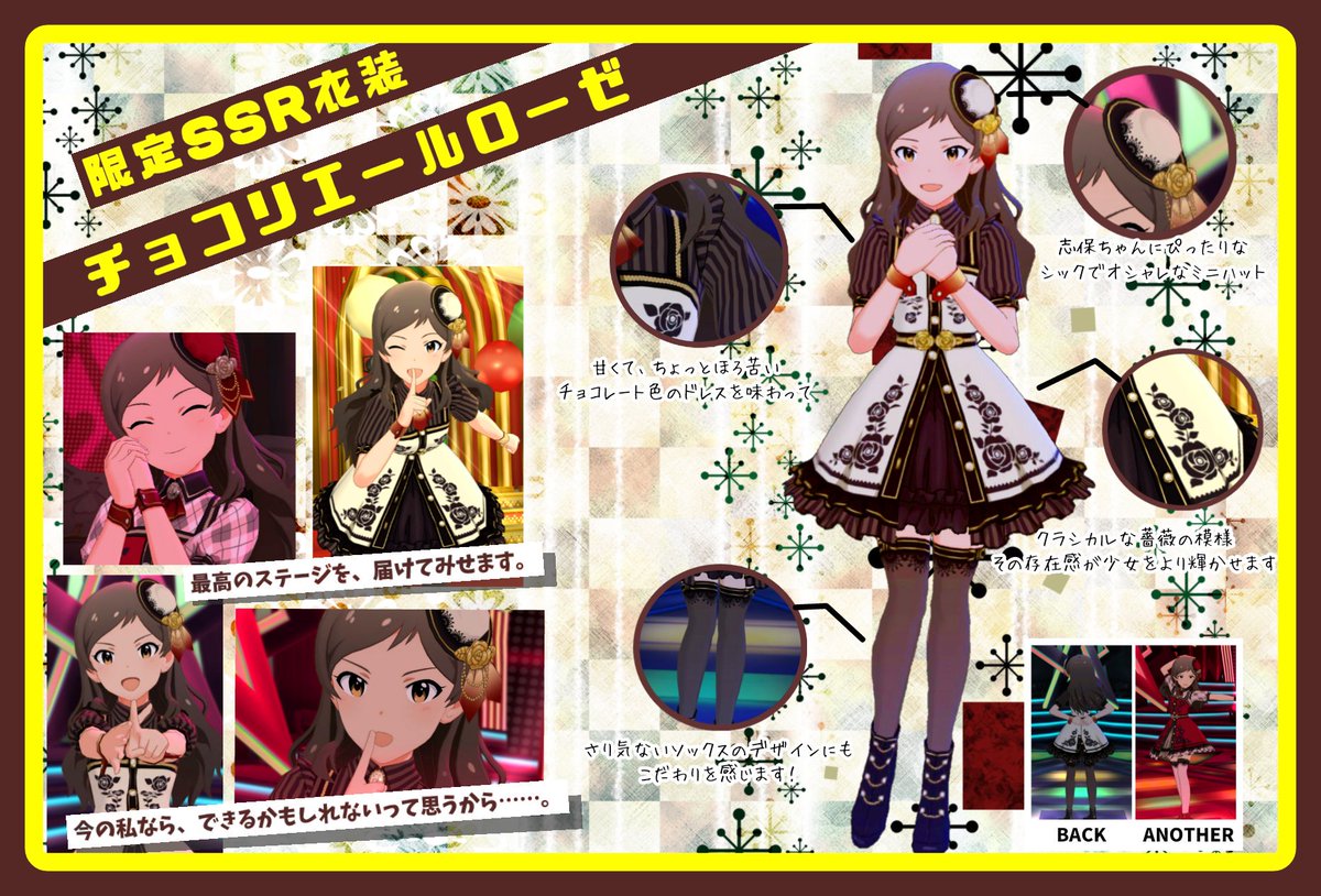 かるあ on X: かるあ on X: