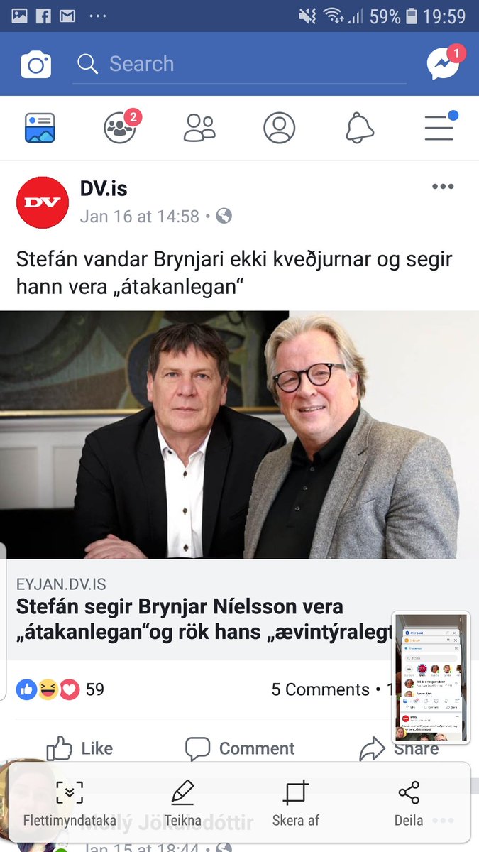 hann er bara abbó því hann er ekki king <a href="/BrynjarNielsson/">Brynjar Níelsson</a>
