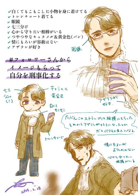 未亡人のtwitterイラスト検索結果 古い順 未亡人のtwitterイラスト検索結果 古い順