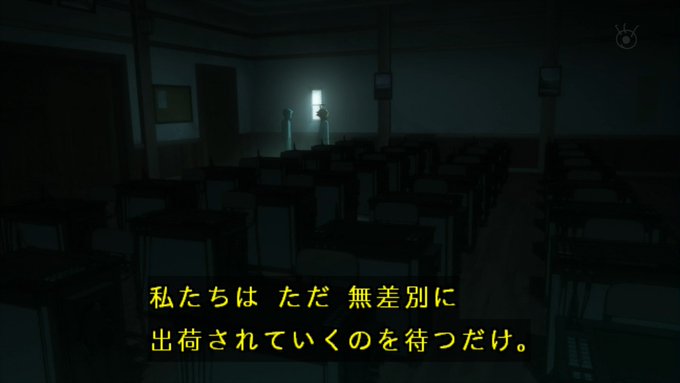 約束のネバーランド 2話 感想 勘のいいガキは嫌いだよ The Promised Neverland Ep2 Vtuberころ Vの裏