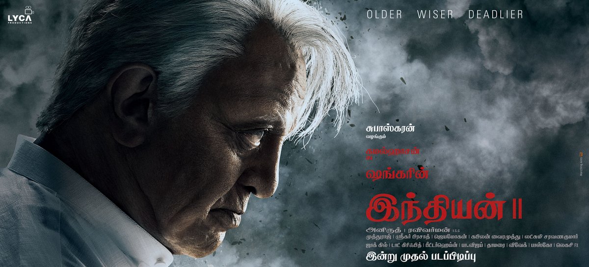 Kamal Haasan in Shankar's Indian 2