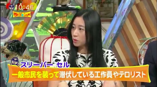 おまけ #康夫ちゃん の教養の深さに #三浦オバハン はかなわない。
Vol.282『#強きに媚び・弱きを蔑む「誤用学捨」❣ 三浦瑠麗ちゃまはNot櫻井よしこ様 But曾野綾子&宮崎みどり女史だったw 「東大話法」の... https://t.co/5Zt6t2KPlb @YouTubeさんから