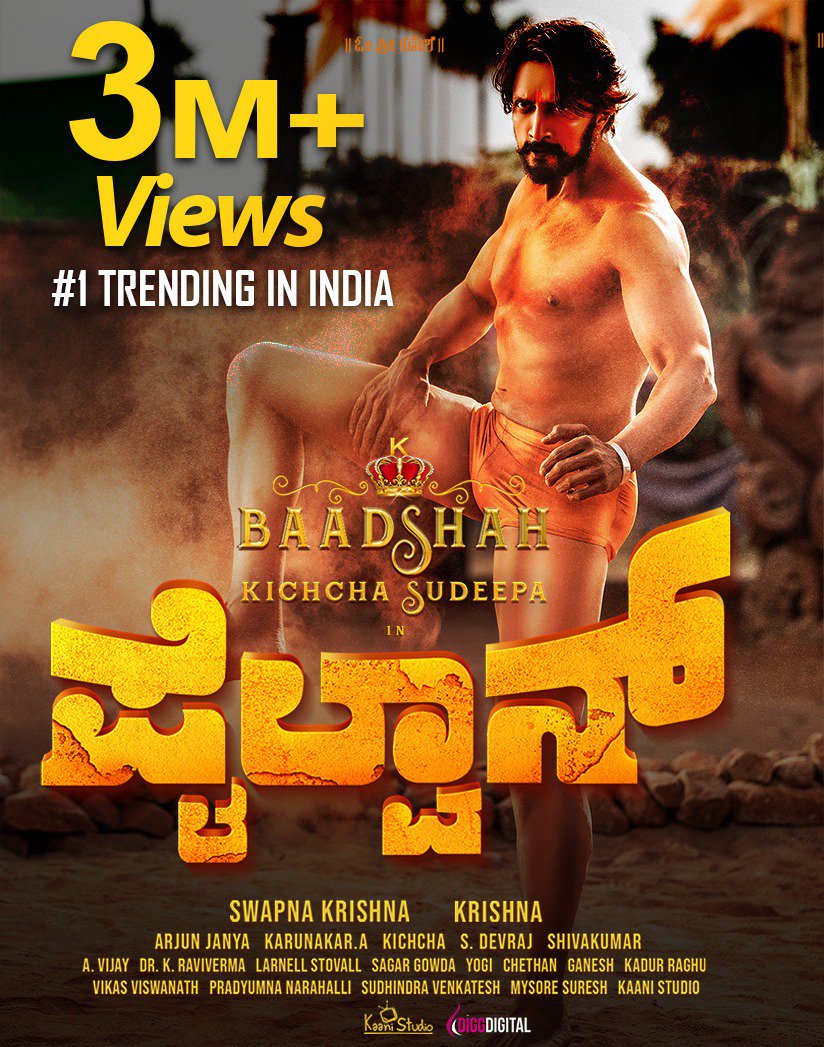 kaali_thefire's tweet photo. Its a Bliss, 3 MILLION Views & Counting, ALL INDIA NO. 1 #YouTubeTrending awesome feeling for the entire team of @thepailwaan Thank you, & its just the beginning of #Pailwaan journey๐ @KicchaSudeep @krisshdop @iswapnakrishna @SunielVShetty @aakanksha_s30 @TeamKiccha @AnandNgouda https://t.co/AVcCTYrd3g