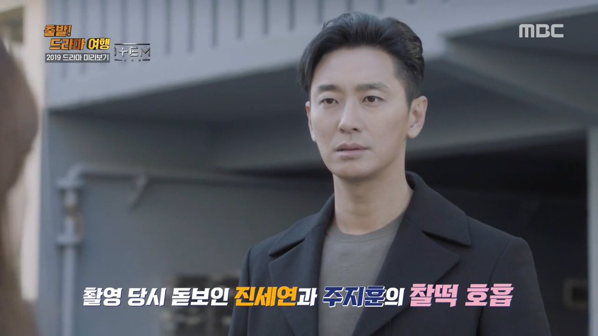190117 출발 드라마 여행 - 아이템 Cut
1280x720 / 273MB / 만료 20일 AM 2시
Download 👇🏻
sendanywhe.re/19CW3USE
sendanywhe.re/W730E2GB
(링크2개 같은 영상입니다.)