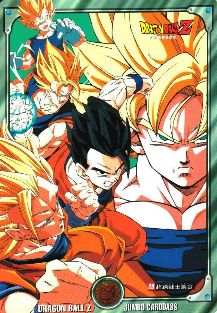 Dragon Ball vintage 80' 90' على X: Dragon Ball vintage 80' 90' على X: