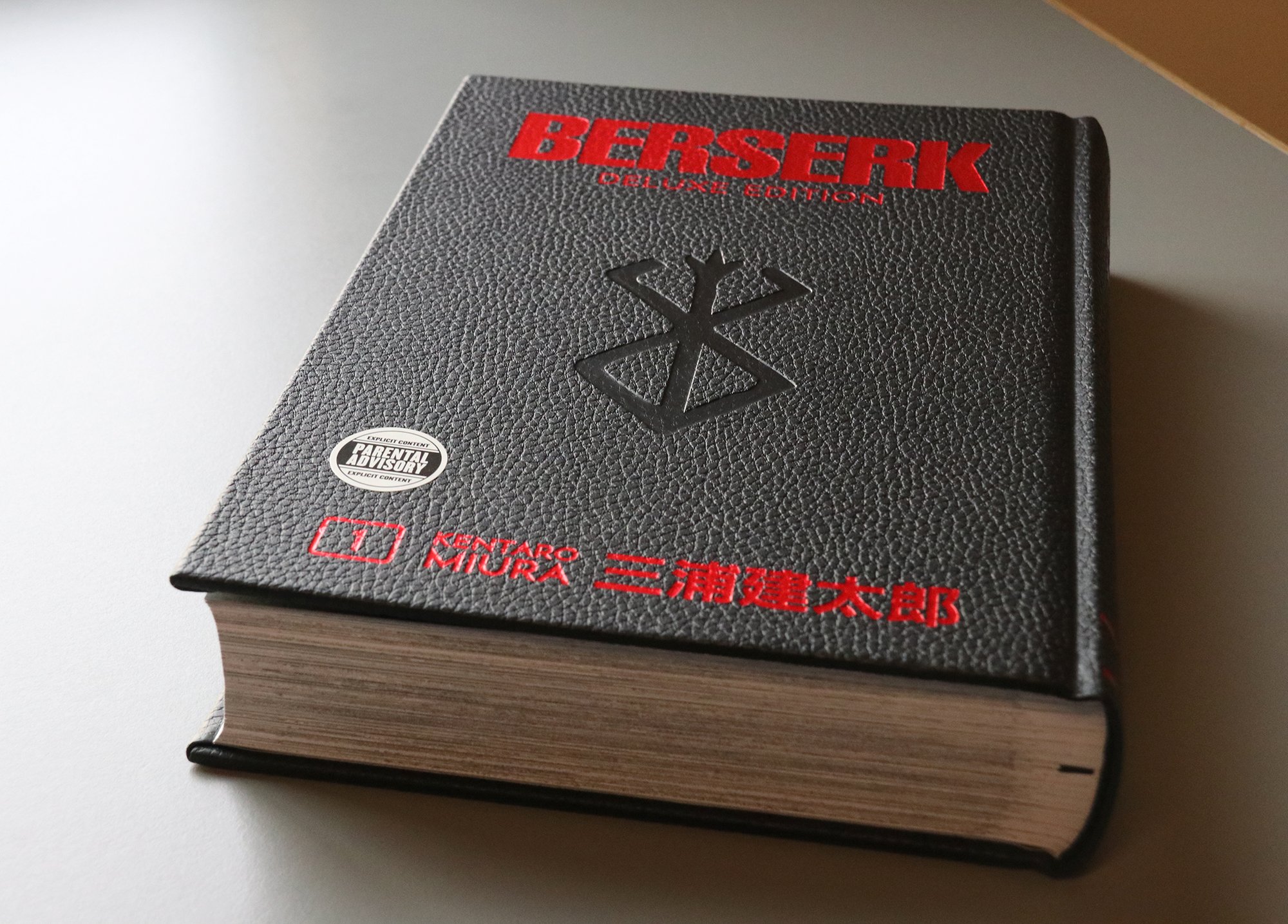 Berserk Deluxe Edition Volume 12 Release Date - Jorge Malone Gossip