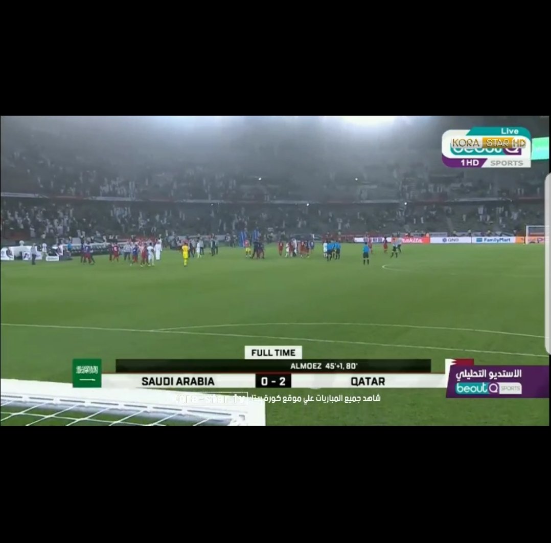 Well done to #Qatar for beating #SaudiArabia 2-0 to qualify top of the group. #AsianCup2019