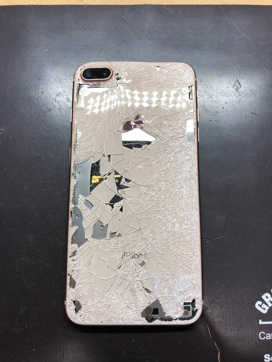 MatrixSurprise's tweet image. New iPhone look like this? just give us a call, well fix it.