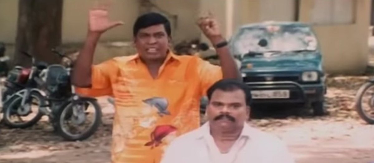 logesh_senthil's tweet photo. #viswasam125croresvadai https://t.co/zCNr5b6X7q