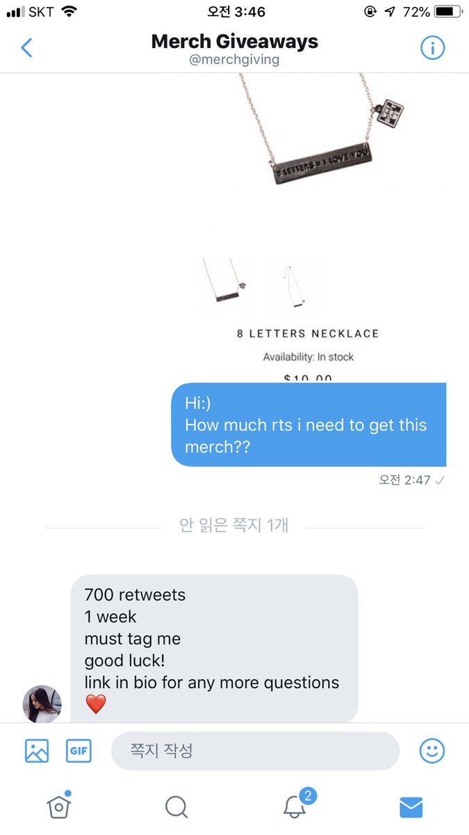 locklock_yminv1's tweet photo. Rt해주세요🙏🙏🙏🙏🙏
1주일 안에 700rt가 되면 와돈위 머천을 받아요ㅠㅠㅠㅠㅠ젭알ㅠㅠㅠㅠㅠㅠ
알티 많이많이 해주세요ㅠㅠㅠ
@merchgiving https://t.co/fObhO6YfL7