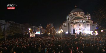 Προβολή εικόνας στο Twitter