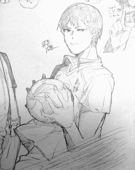 かげやま 