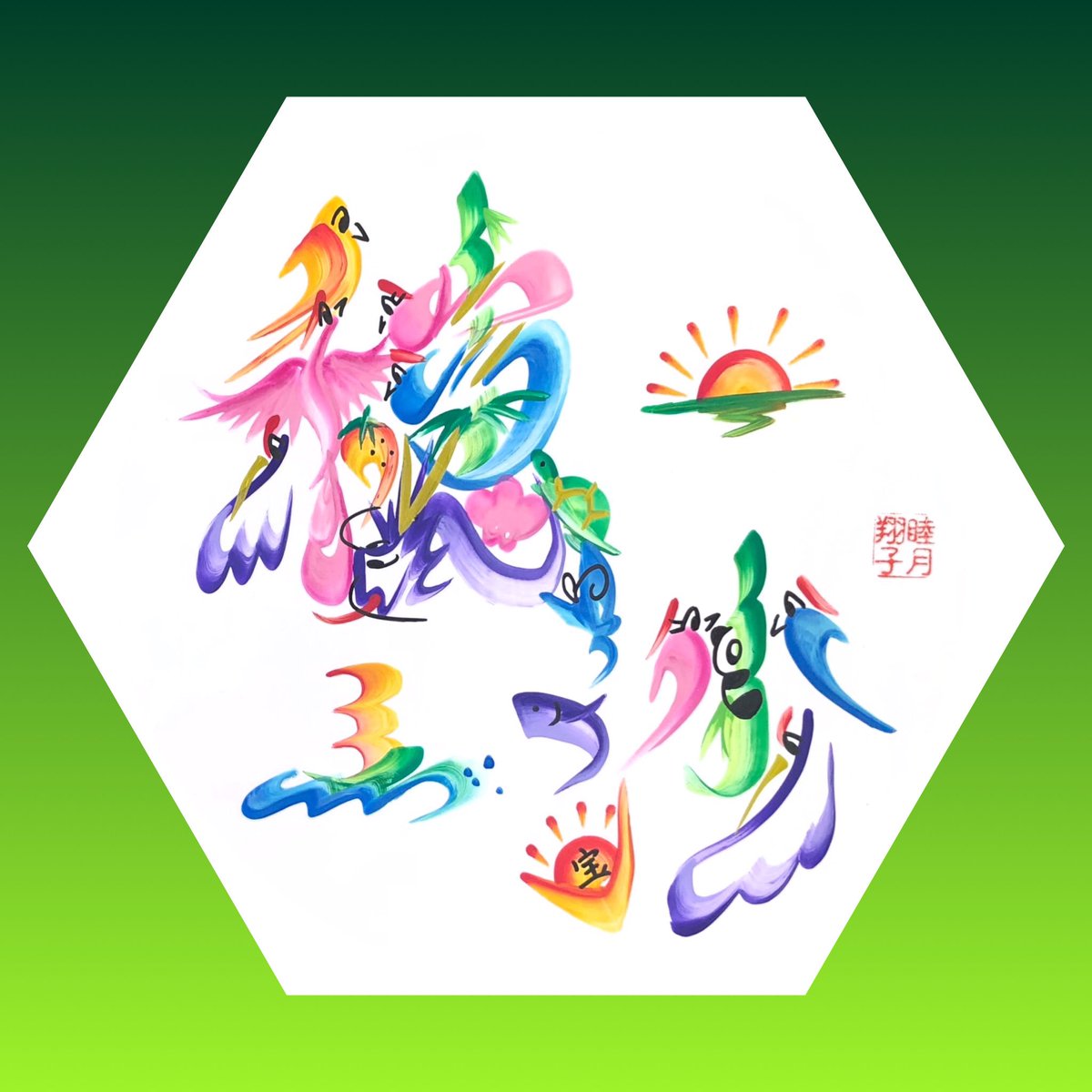 美しい花の画像 50 素晴らしい花 名前 一文字 美しい花の画像 50 素晴らしい花 名前 一文字