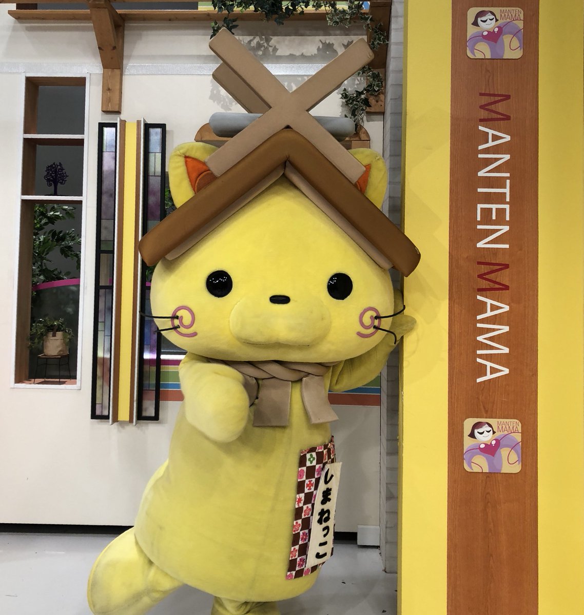 ひろしま満点ママ ひろしま満点ママ