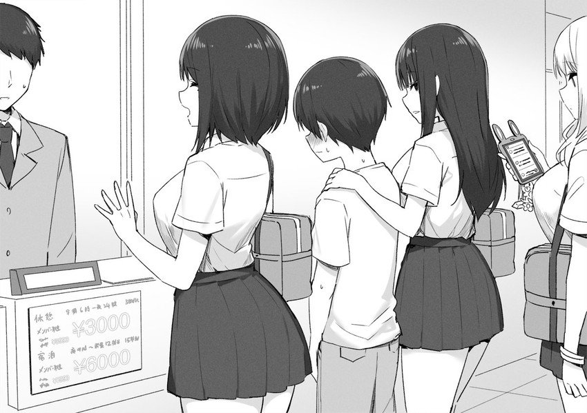 Chief On Twitter Https T Co Wamyi23hua Sky Freedom On Twitter Sky Freedom