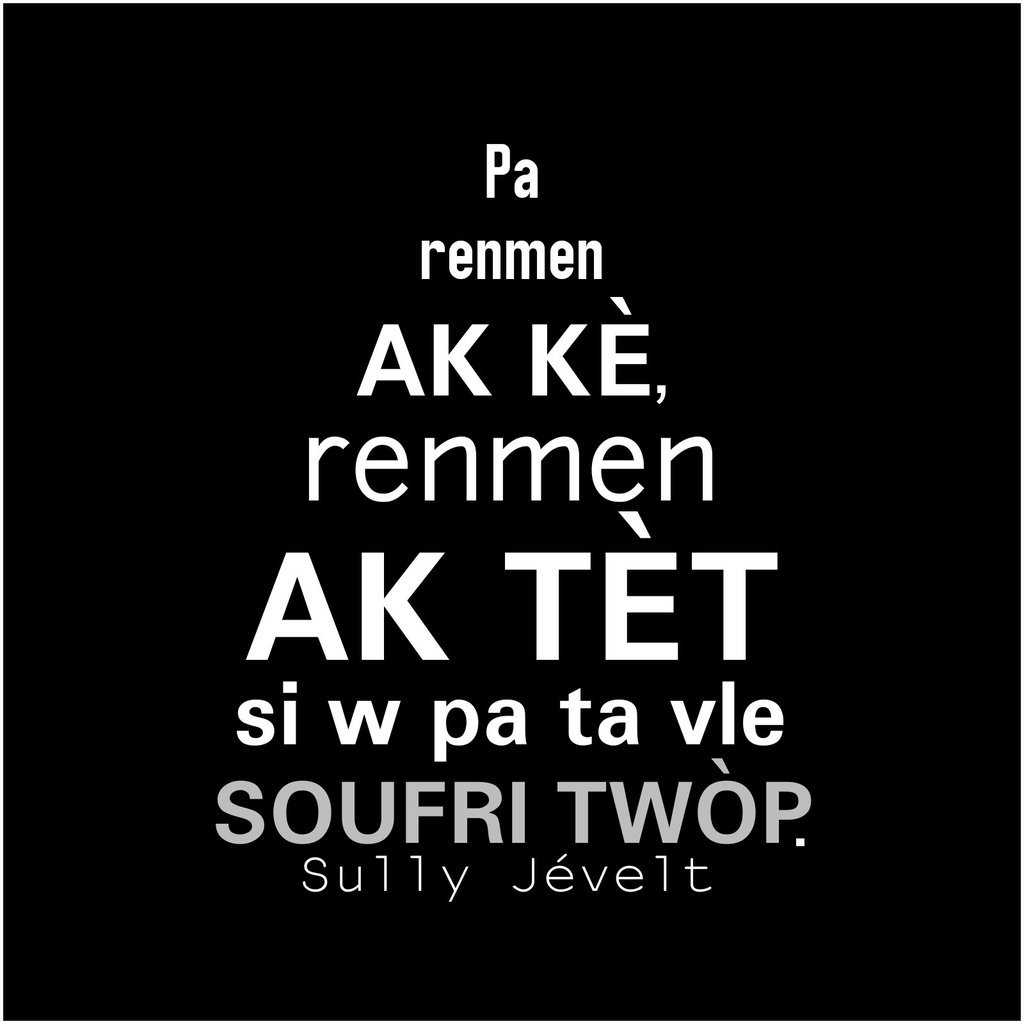 Aimez avec la tête et non avec le coeur si vous ne souhaitez pas trop souffrir.
Sully Jévelt