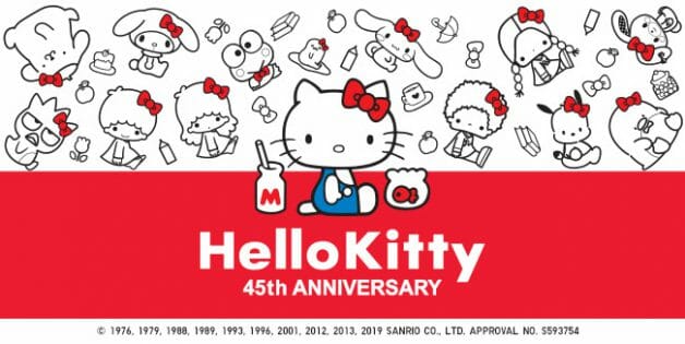 Resenhando's tweet photo. .: Hello Kitty completa 45 anos com ações comemorativas pelo mundo
Texto completo no link: https://t.co/JSXh2QOrn2
.: #HelloKitty #HelloKittyBrasil #HelloKittyBr #HelloKitty45ThAnniversary #Sanrio #SanrioBrasil #SanrioBr #Resenhando #Portalresenhando #ResenhandoIndica https://t.co/oHITj4Ol7u