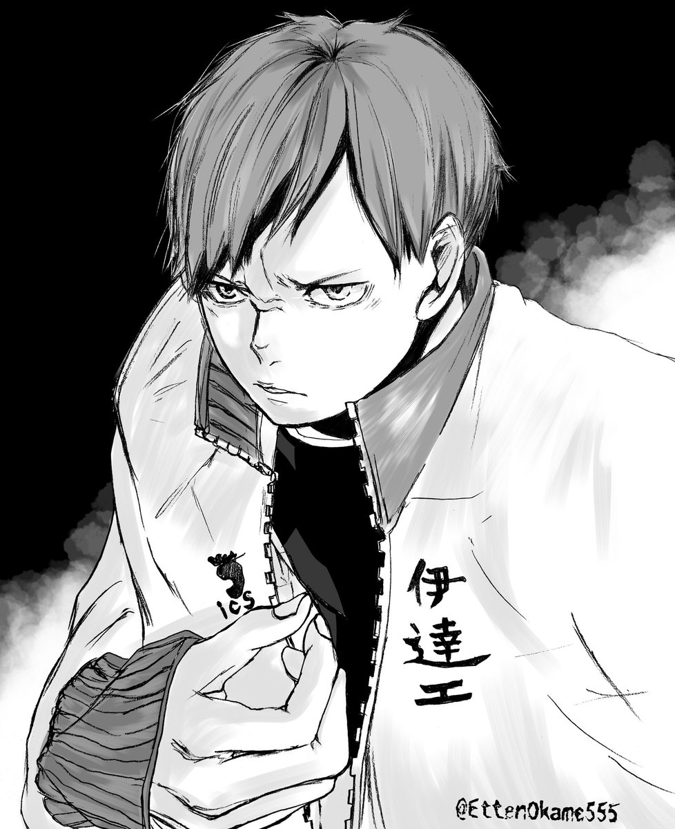 えってん Twitterissa すっぱいグミ食ったの 誰 て言うてる ハイキュー 二口堅治 えってん Twitterissa すっぱいグミ食ったの 誰 て言うてる ハイキュー 二口堅治
