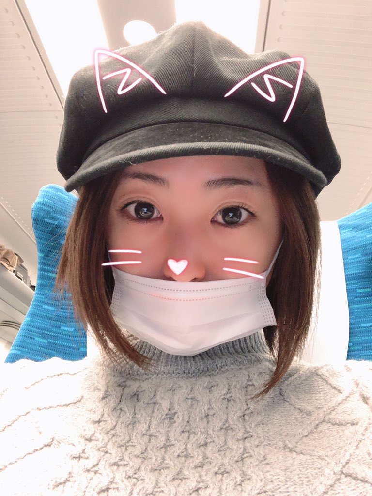 おはようございます!
東京向かってます🐥