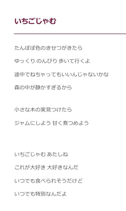 Twitterのコスプレ画像14