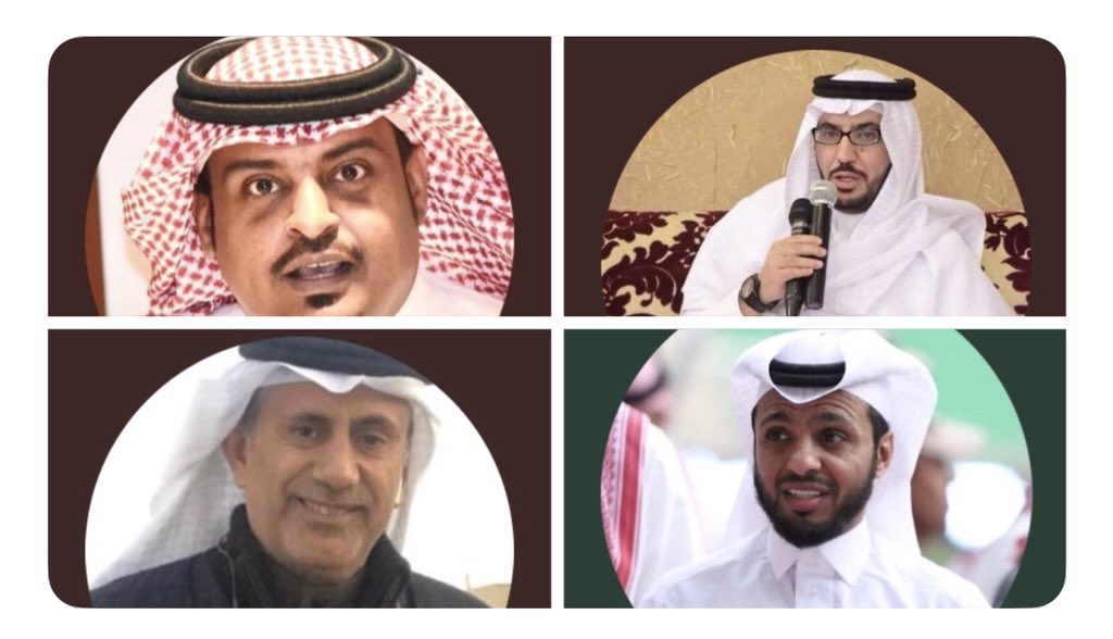 MrLee_Leee's tweet photo. ألف مبروك للاشقاء في قطر وهاردلك لشعبنا السعودي بإستثناء السلق 🐕  #منتخب_الامم_المتحدة https://t.co/bgeqBCPhcJ