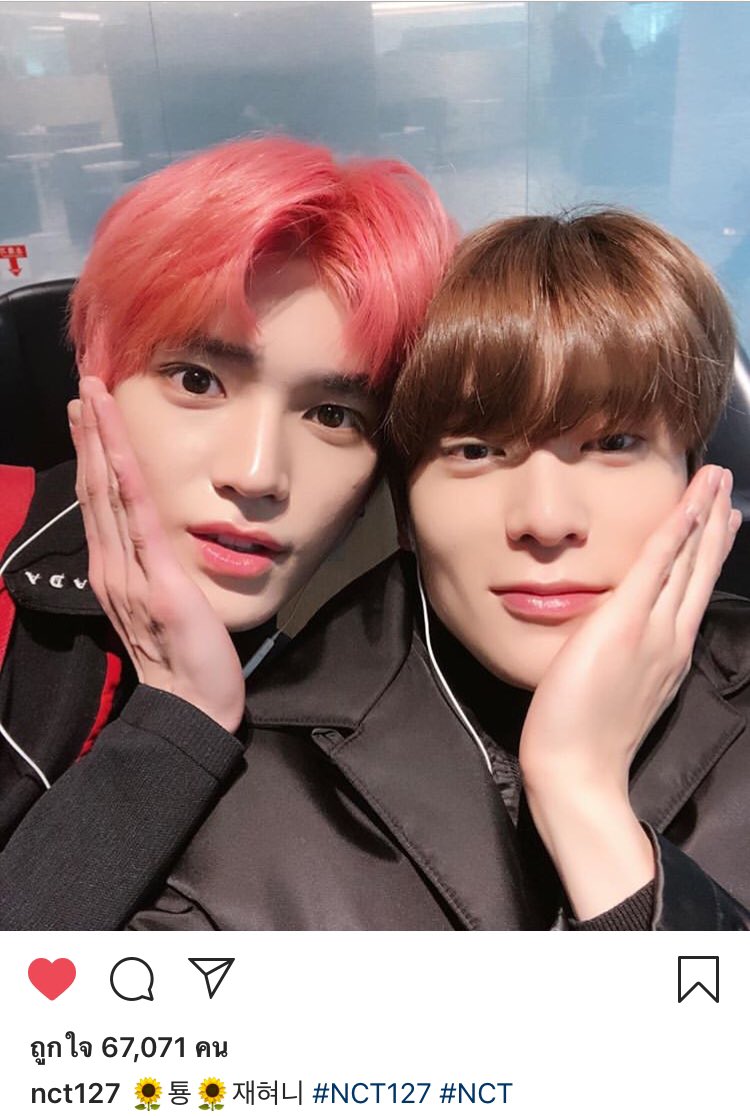 morningsariya's tweet photo. นี่มันแคปชันของคนเป็นแฟนกันป่ะ ดูออก
“🌻툥🌻재헤니” 
🌚🌝🌜🌛

#Jaeyong https://t.co/MOhwvzRUtq