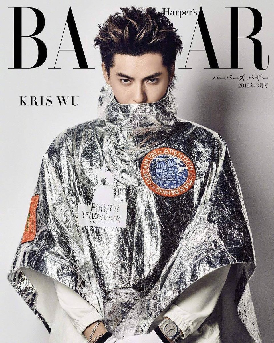 UMusicVene's tweet photo. La nueva portada para la revista #HarpersBaazar está de infarto, #Fav si amas que @KrisWu  esté en ella 😍🙌💥 
#KrisWu https://t.co/Djb6BtOvpT