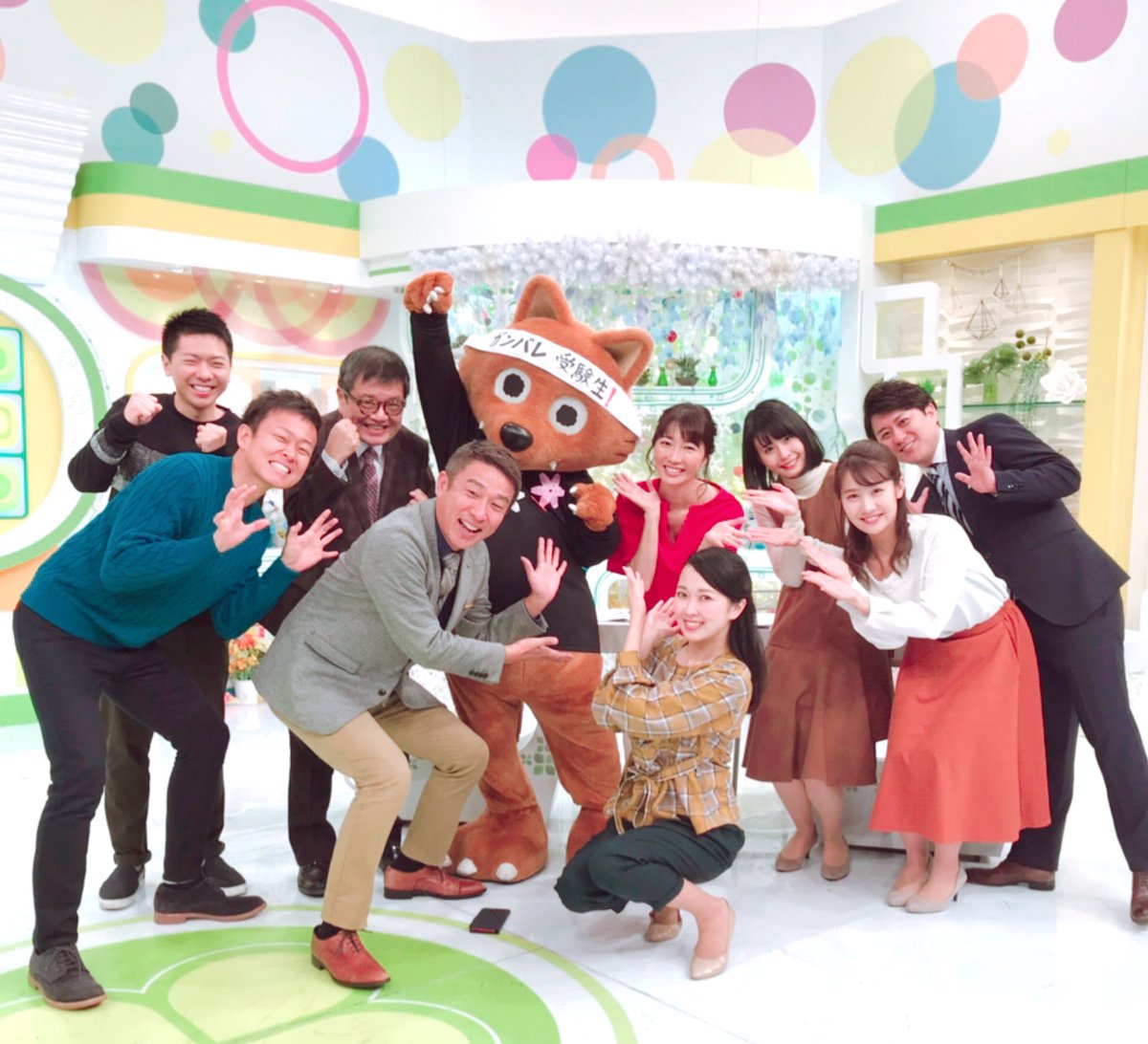 経沢香保子 日本にベビーシッター文化を キッズラインor仮想銀座高級クラブかほこママ 今朝は朝3時半起きで 6時から8時までの名古屋テレビ生放送 ドデスカ にコメンテーター出演させて頂きました