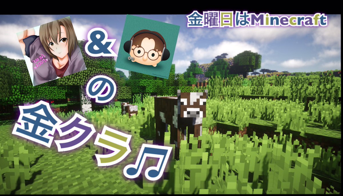 マグマダイブ マグマダイブ