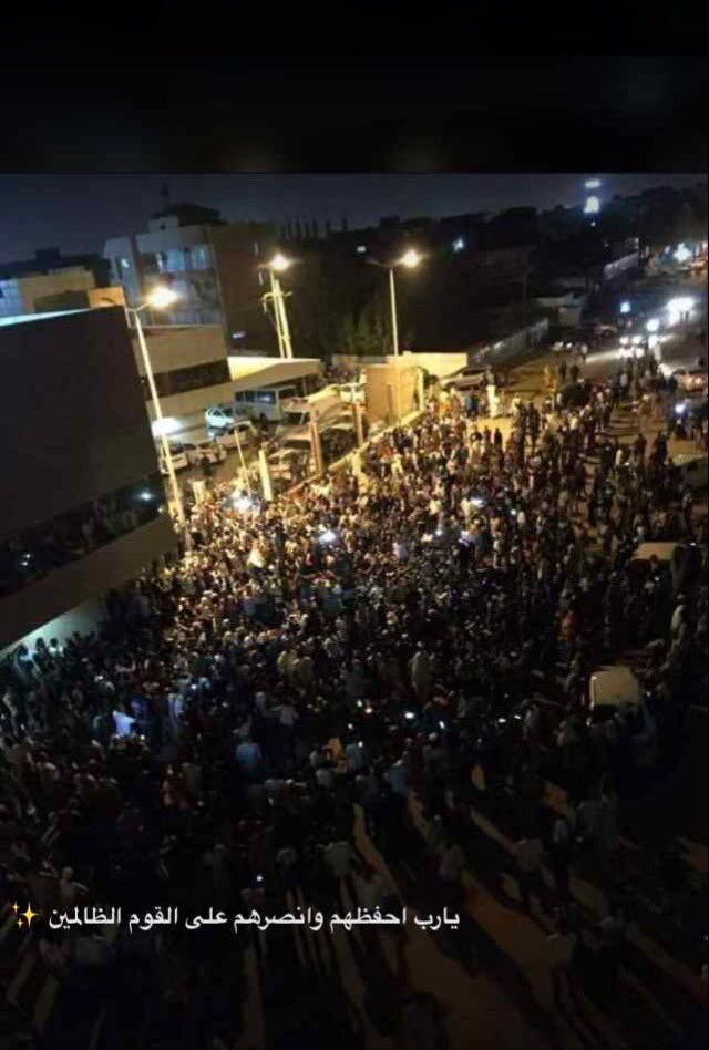 sabinali9's tweet photo. #اعتصام_رويال_كير https://t.co/oBVLxN9yqX