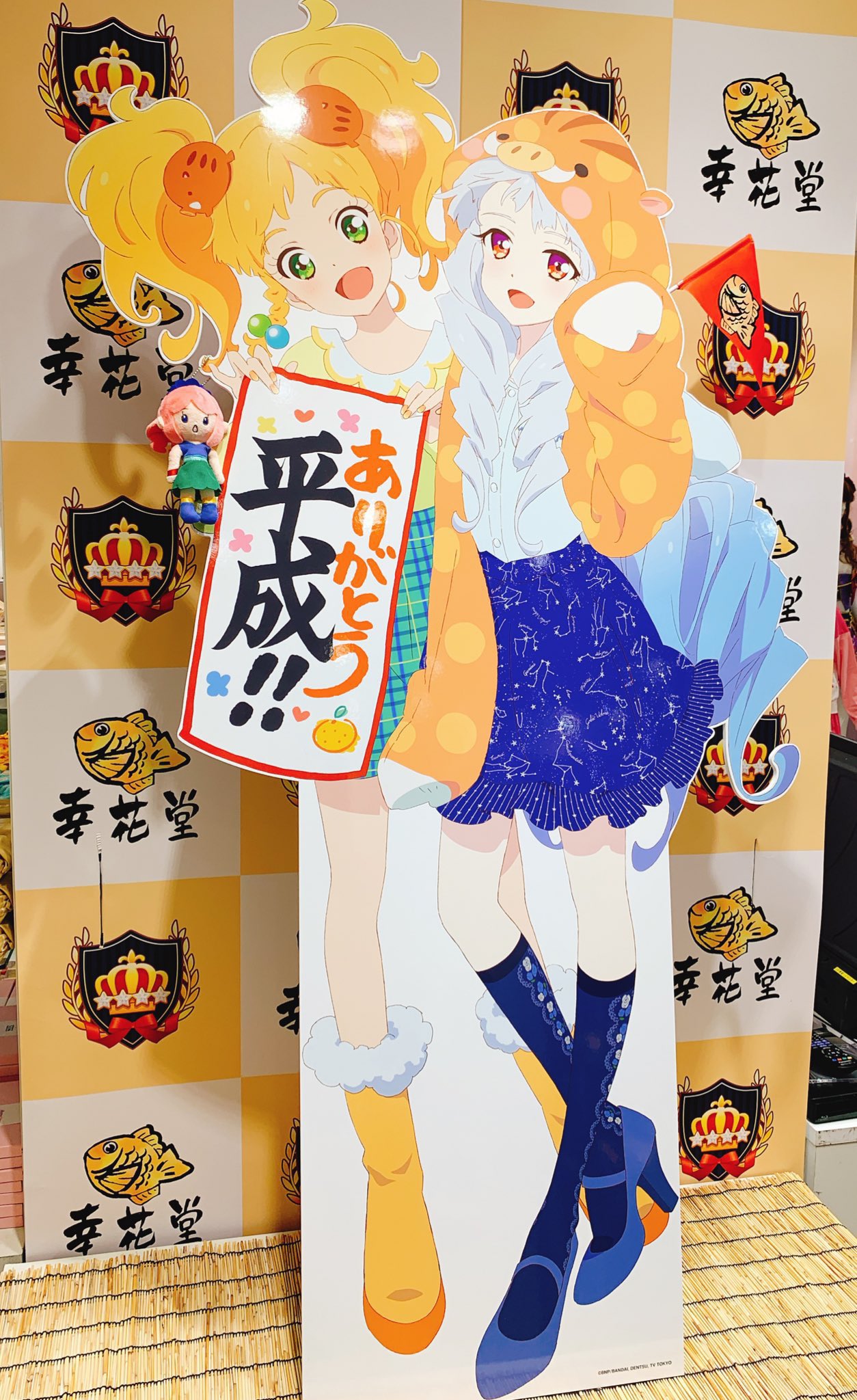 正規品 二階堂ゆず オールアイカツ！ アクリルラバスタコレクション