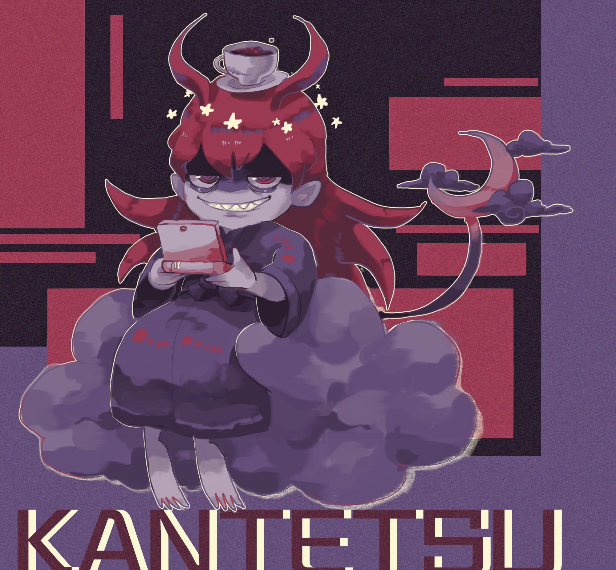 Pengu Haven T Drawn Any Yokai In A Bit So Here S A Kantetsu Myart Art Yokaiwatch Allnyta Kantetsu カンテツ 妖怪ウォッチ Hope I Got That Japanese Right I Copy And Pasted Eheh T Co 0qew6q98wq