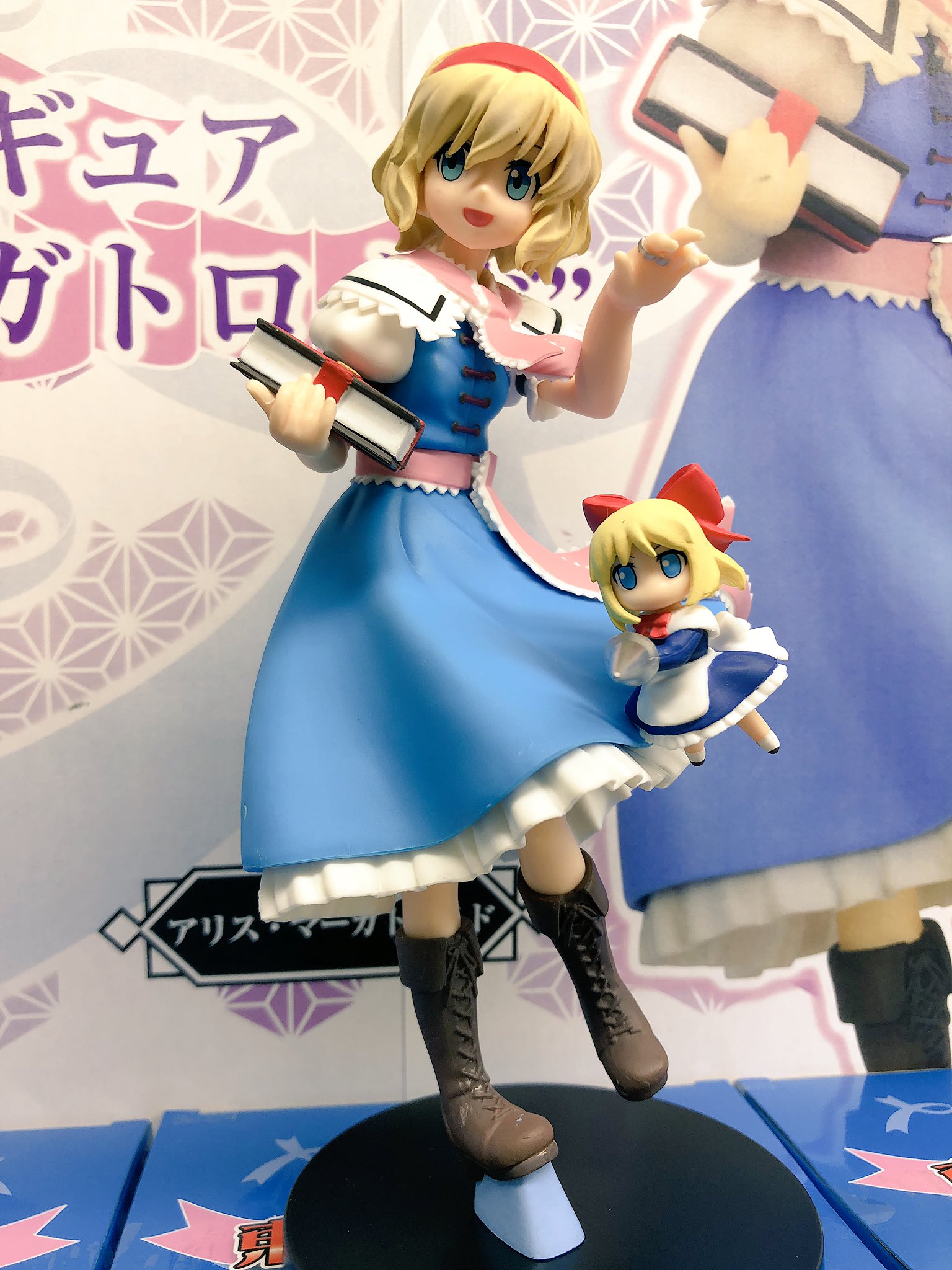 秋 葉 原 Hey Gccxコラボ中 Sur Twitter プライズ 本日新入荷景品 東方projectプレミアムフィギュア アリス マーガトロイド あの人形も付いてきます アリスさんのフィギュア入荷です Hey2階に登場です 秋葉原hey 東方project 東方 アリス 秋 葉 原 Hey Gccxコラボ中 Sur Twitter プライズ 本日新入荷景品 東方projectプレミアムフィギュア アリス マーガトロイド あの人形も付いてきます アリスさんのフィギュア入荷です Hey2階に登場です 秋葉原hey 東方project 東方 アリス