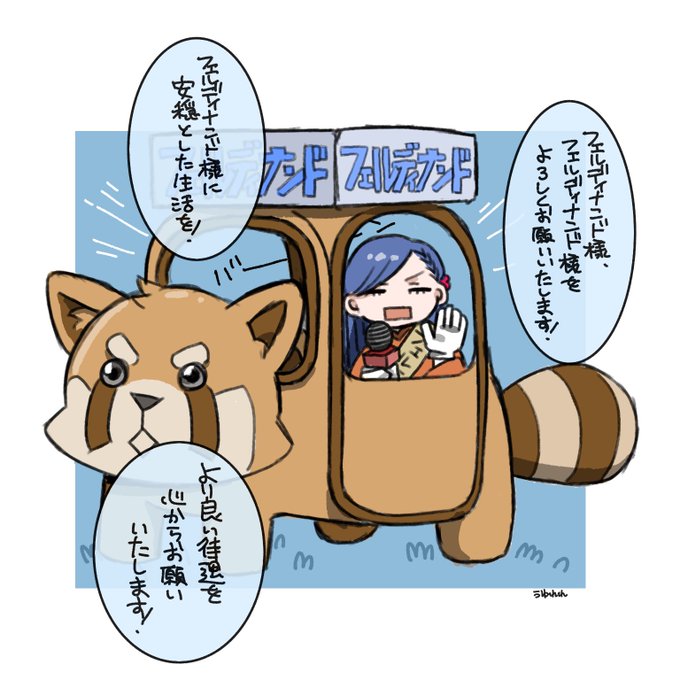 本好きの下剋上のtwitterイラスト検索結果 古い順